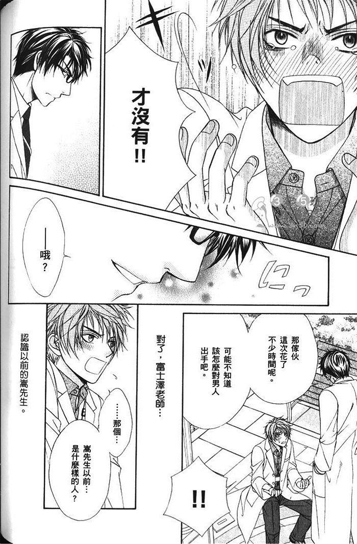 第118页