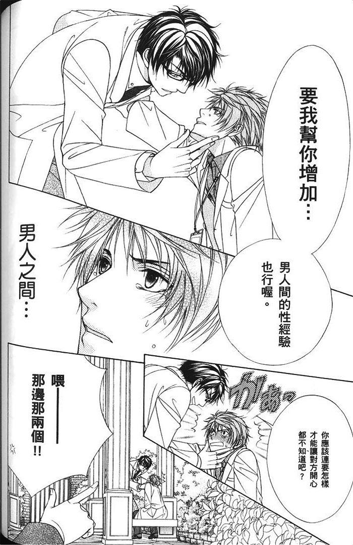 第122页