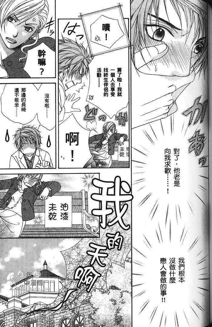第125页