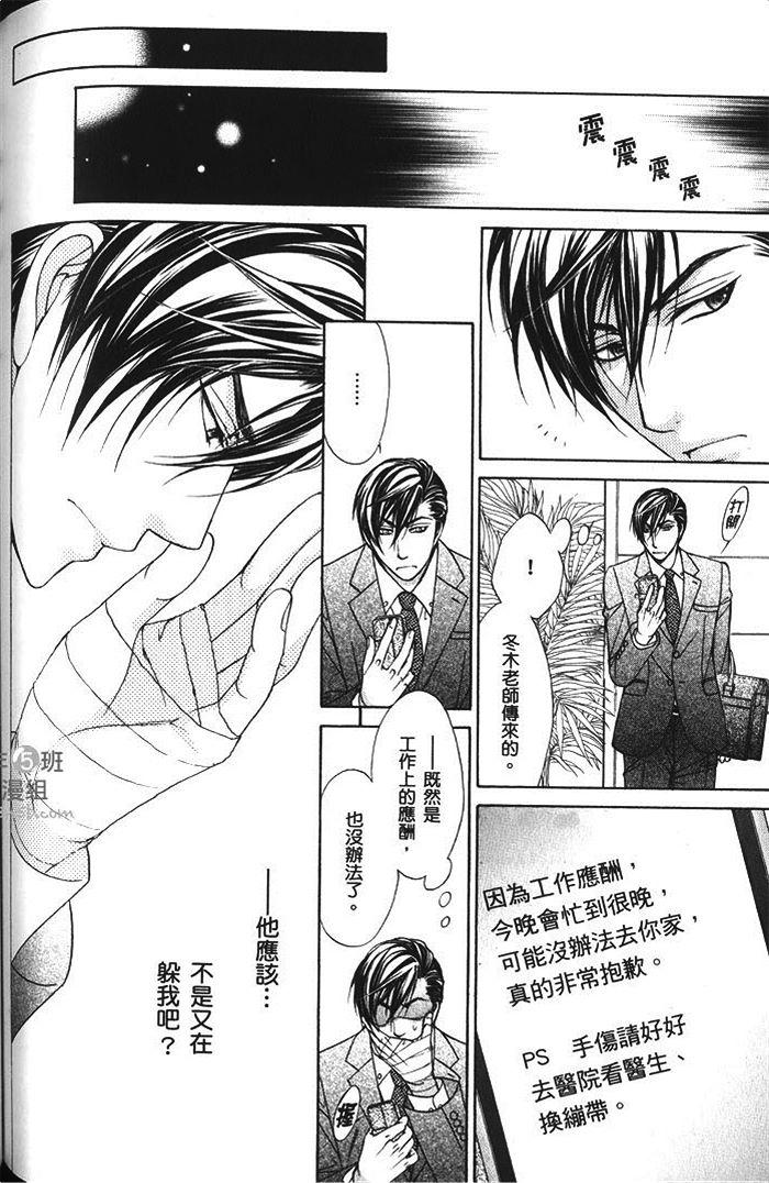 第126页