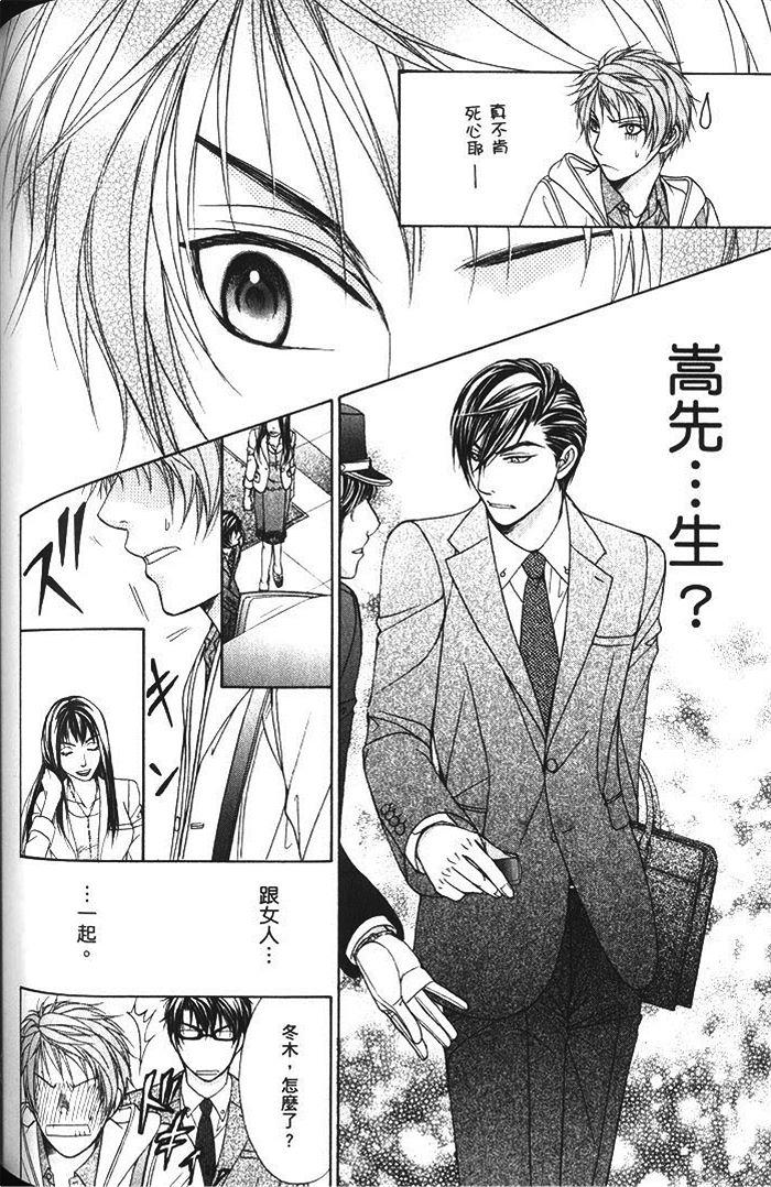 第130页