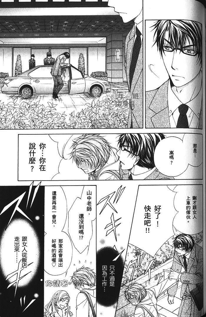 第131页