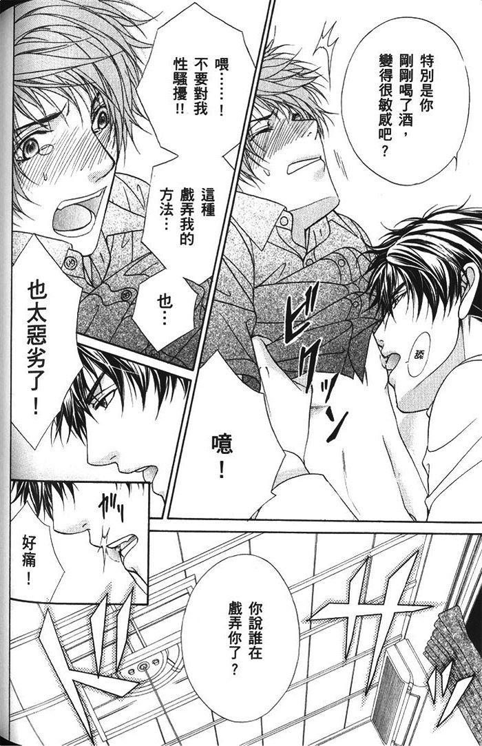 第140页