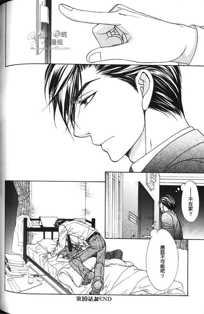 第142页