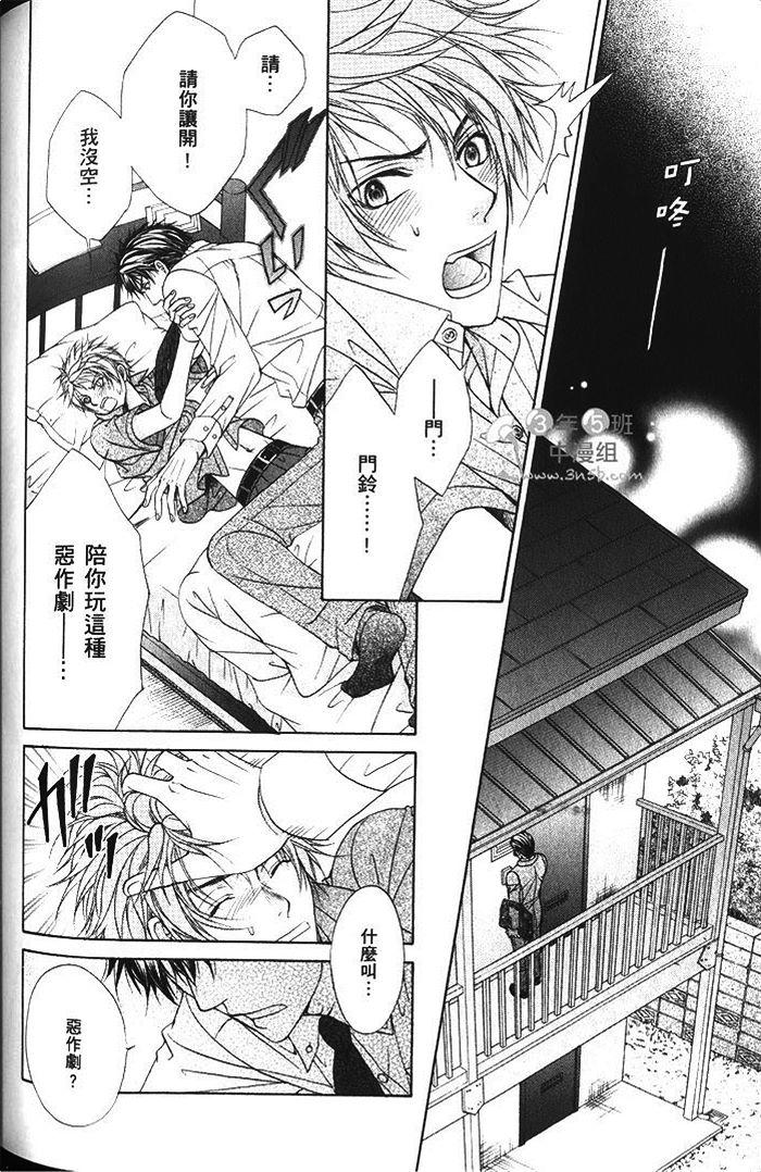 第144页