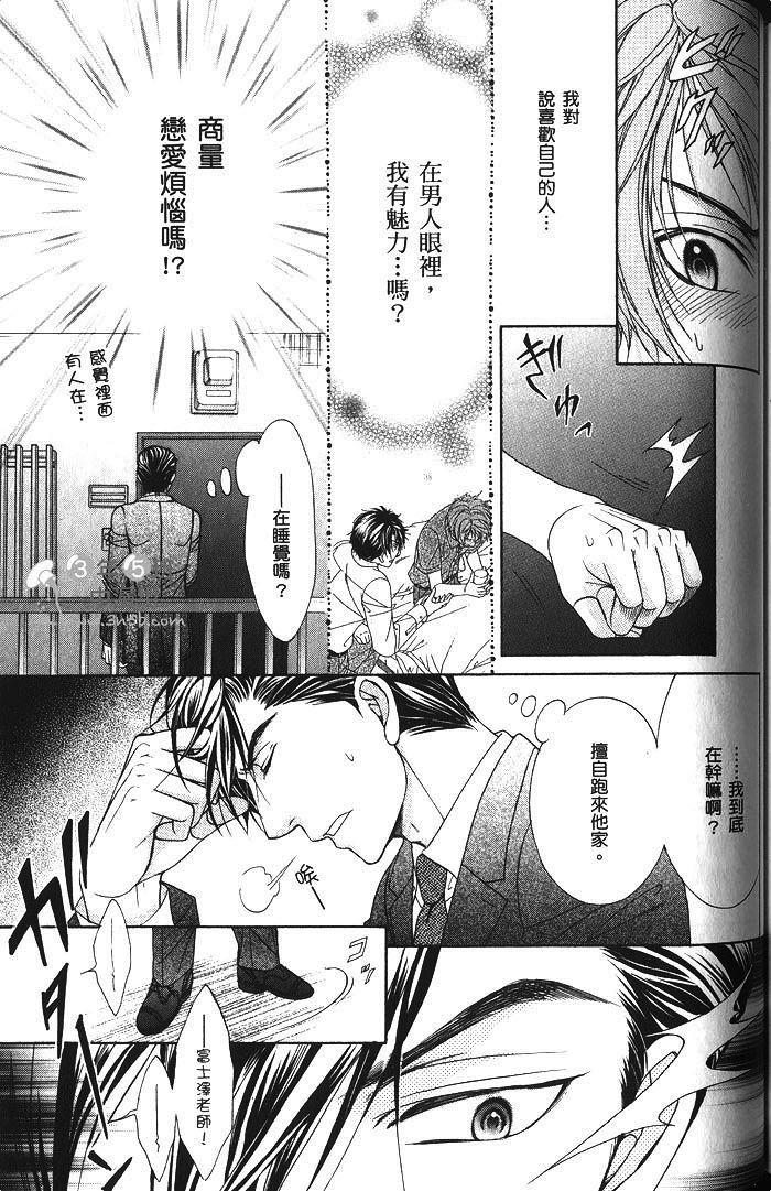 第147页