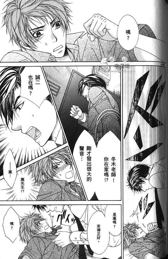 第149页