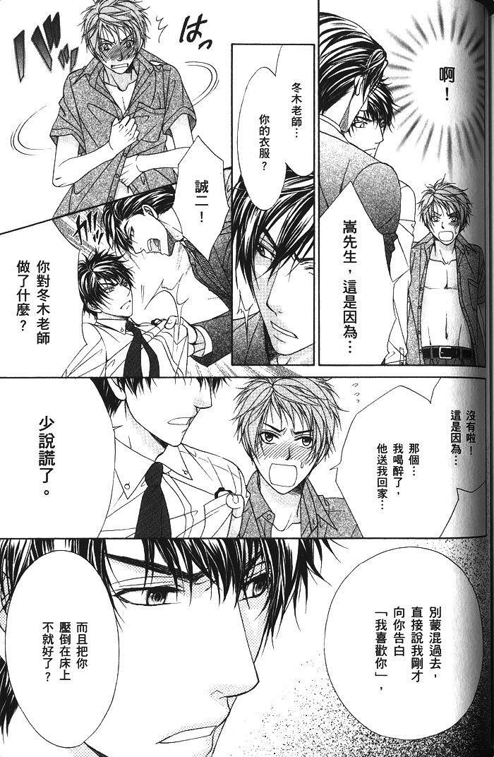 第151页