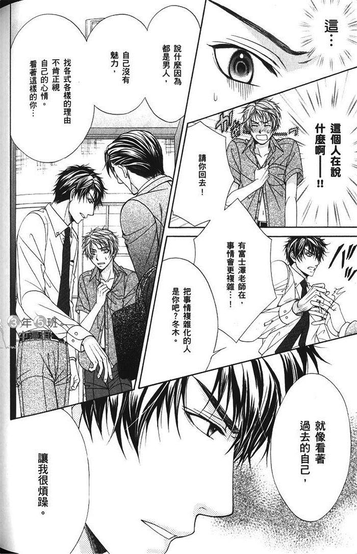 第152页