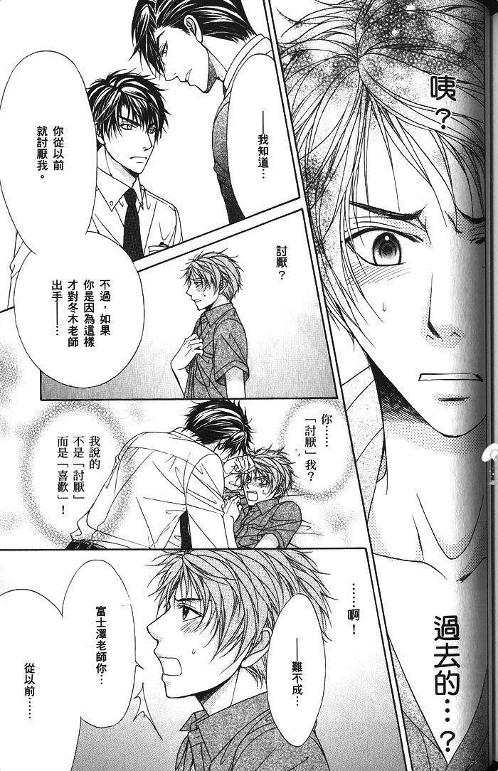 第153页