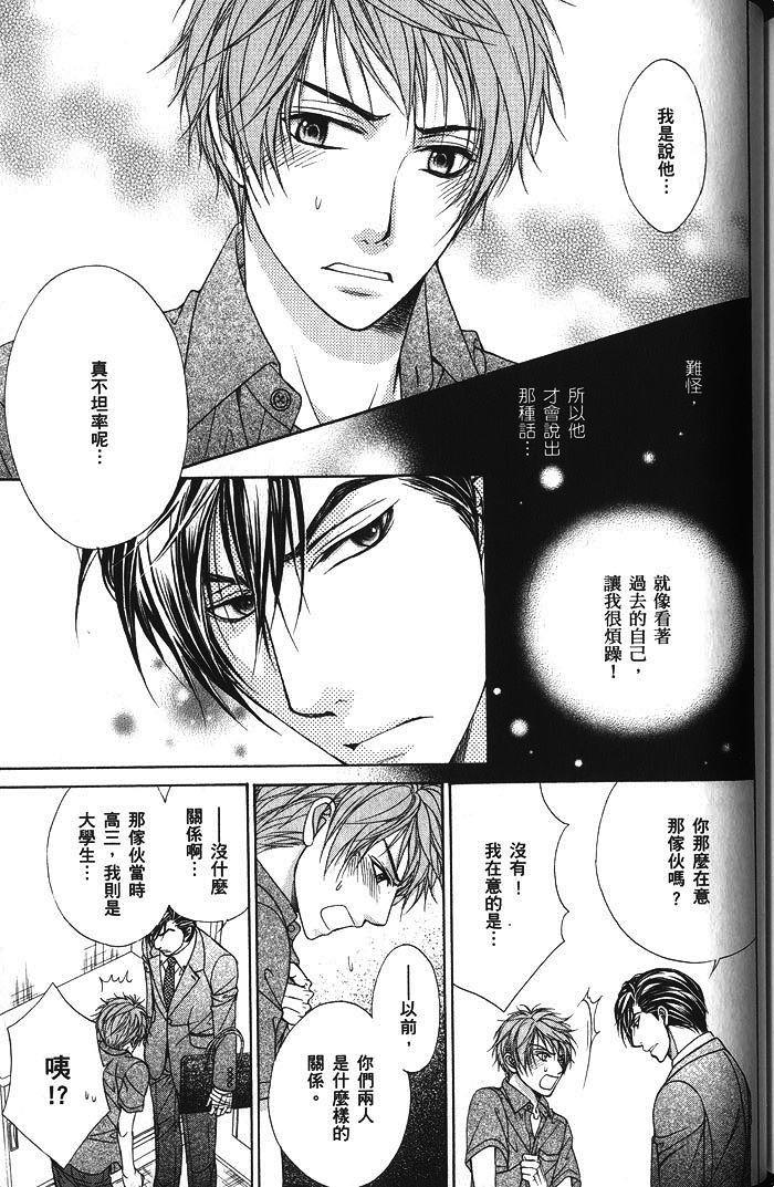 第157页