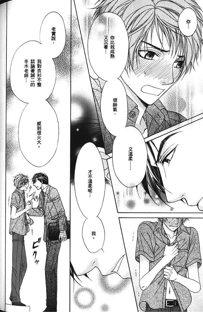 第160页