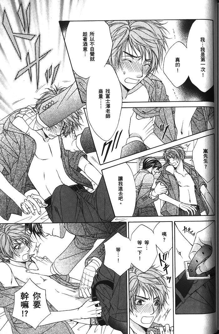第163页