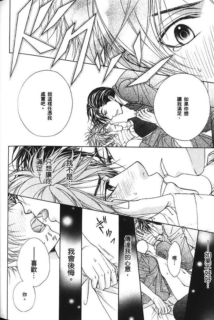 第166页