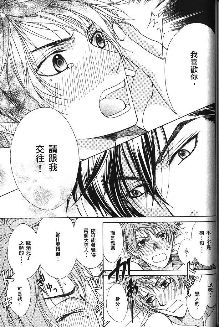 第167页