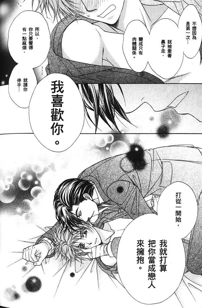 第168页