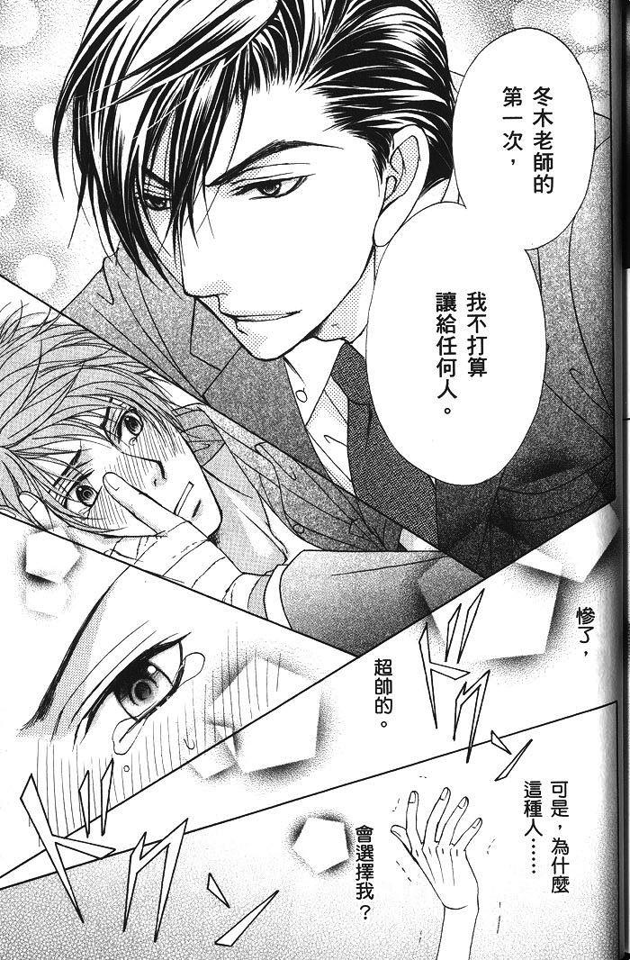 第169页
