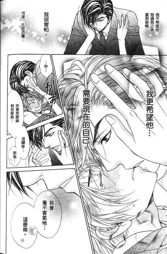 第170页
