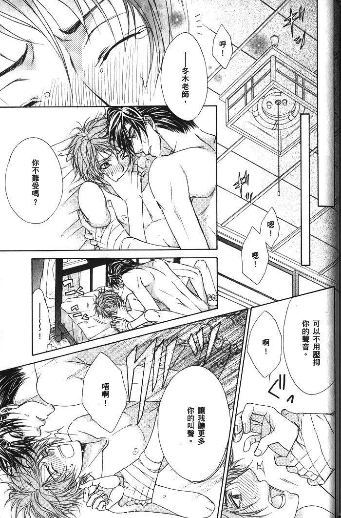第171页