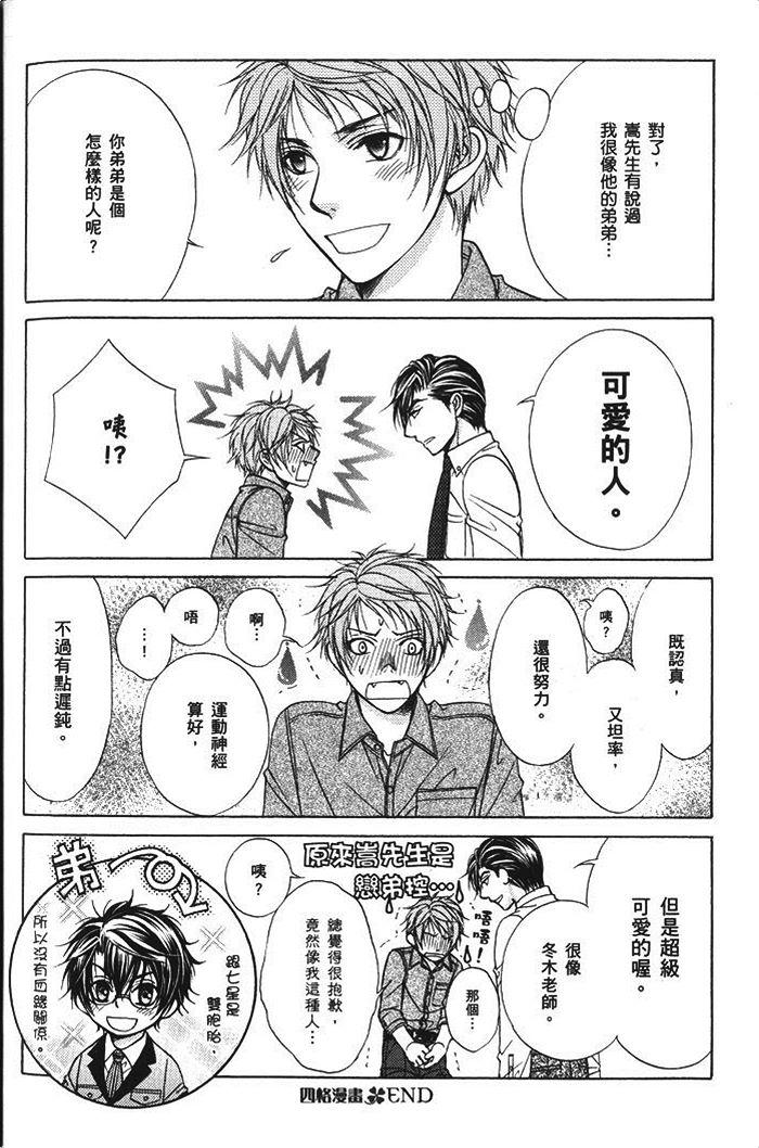 第176页