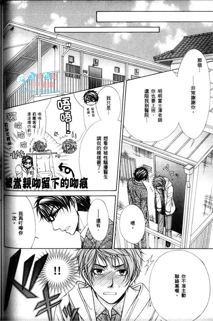 第100页