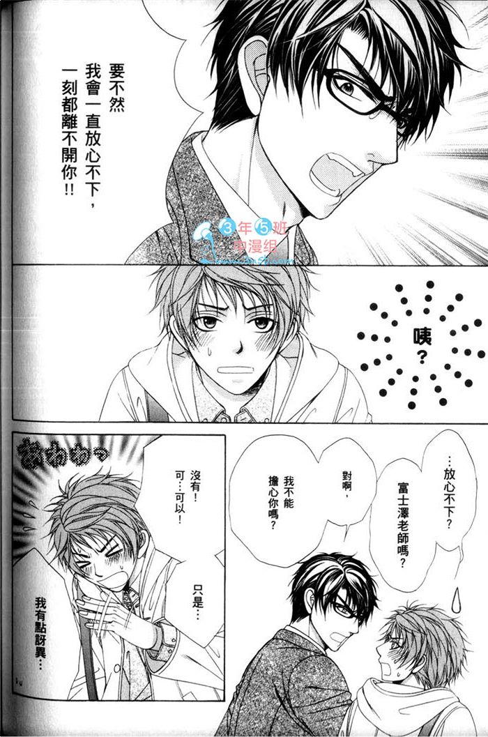 第114页