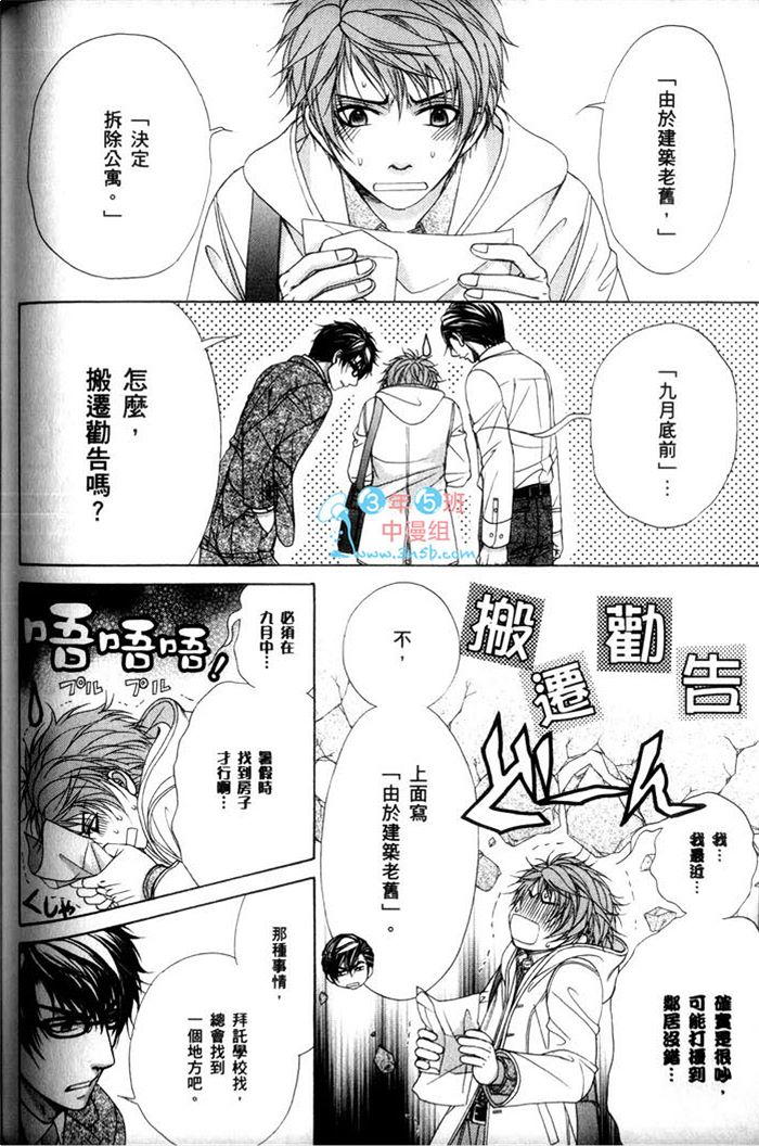 第118页