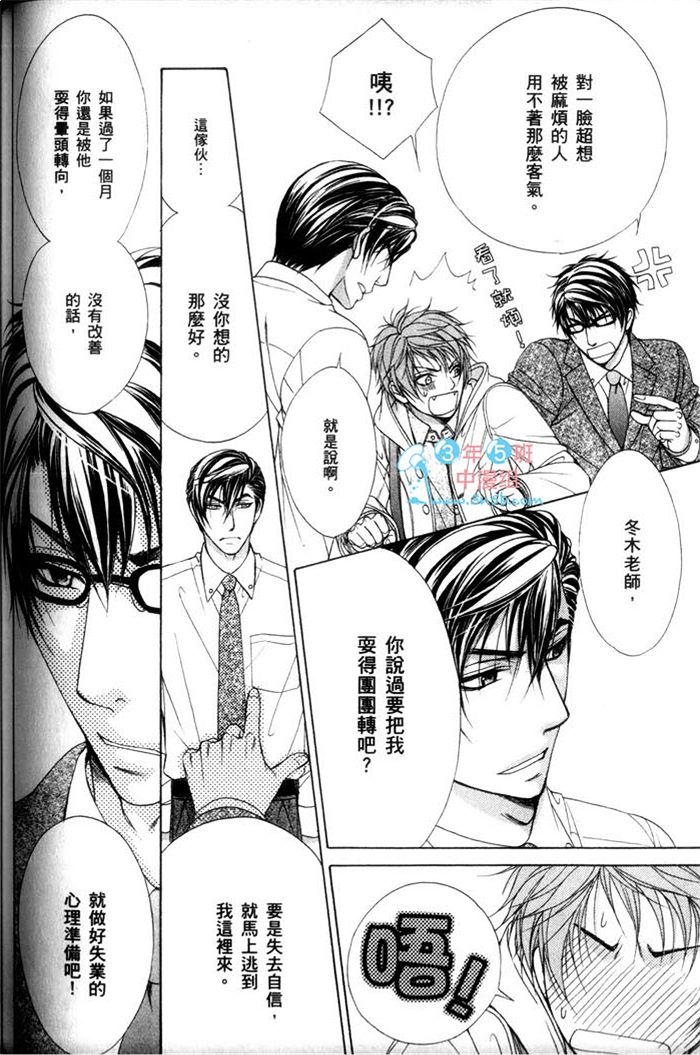 第120页