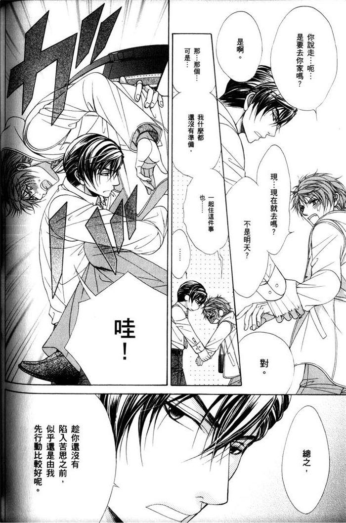 第122页