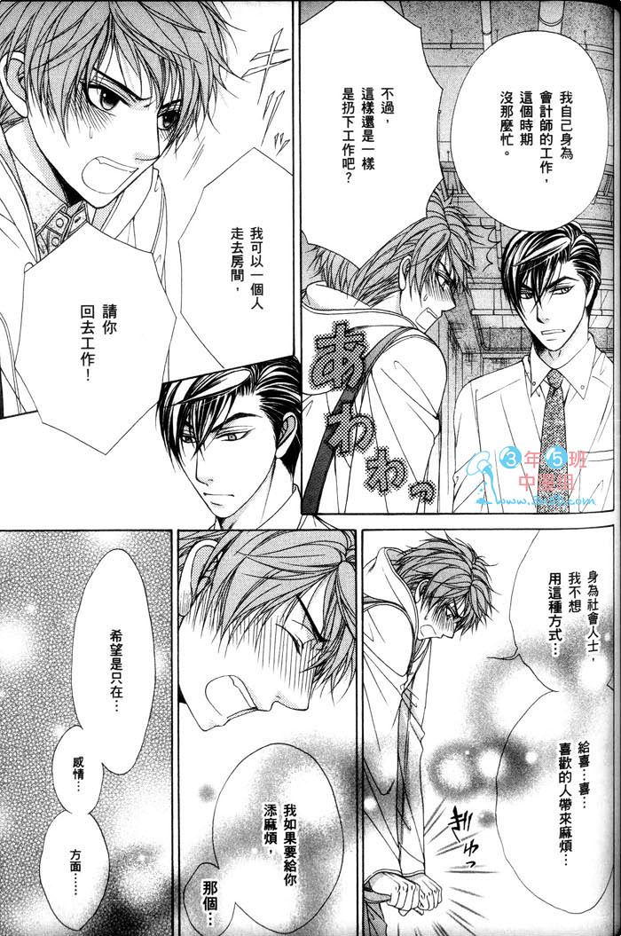 第127页