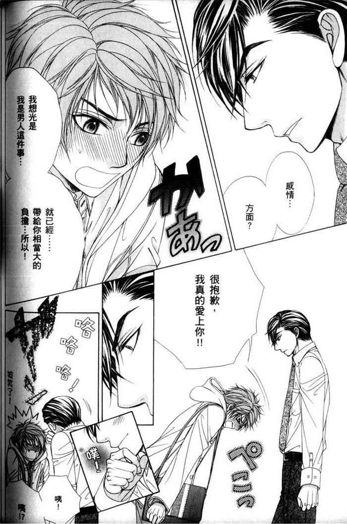 第128页