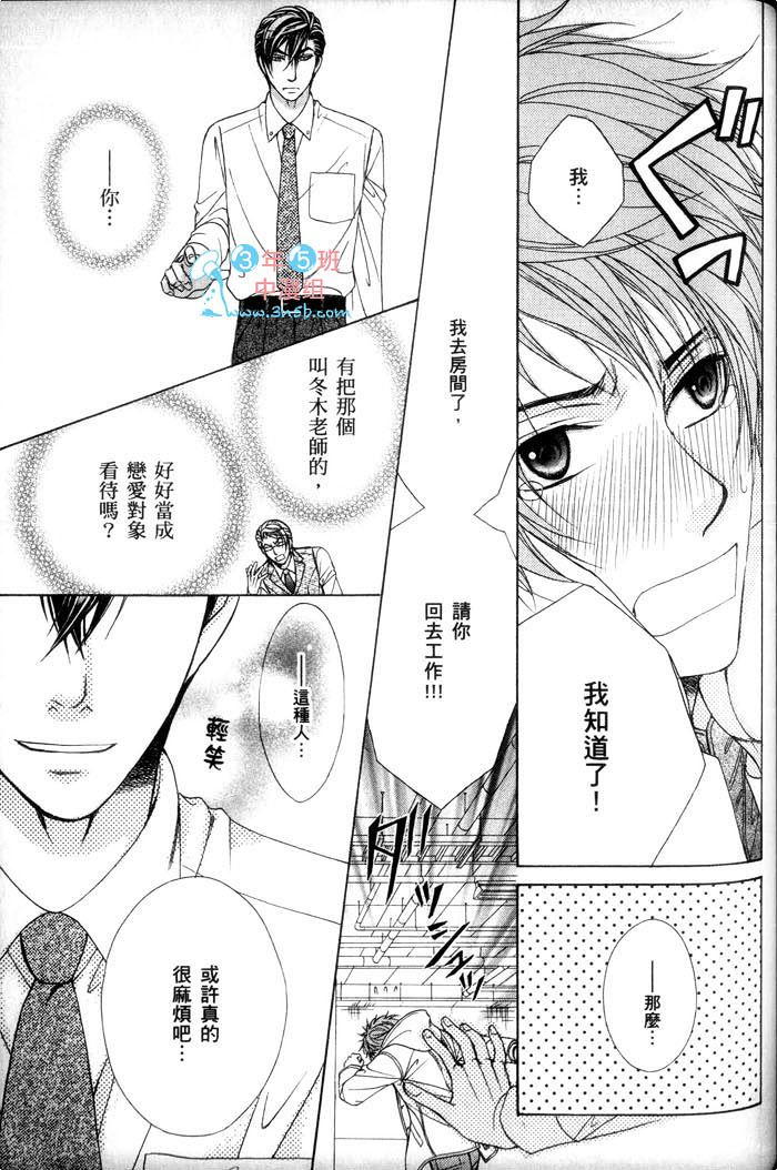 第135页