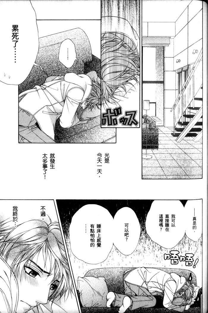 第137页