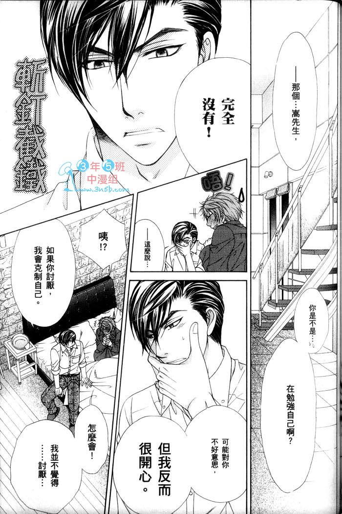 第147页