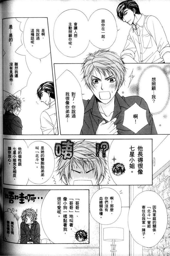 第148页