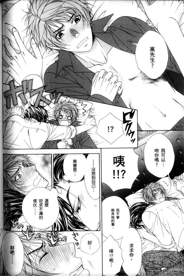 第152页