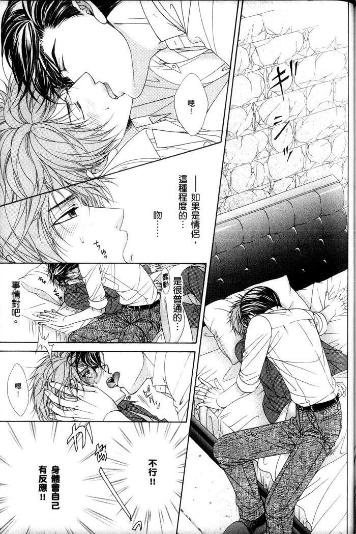 第153页