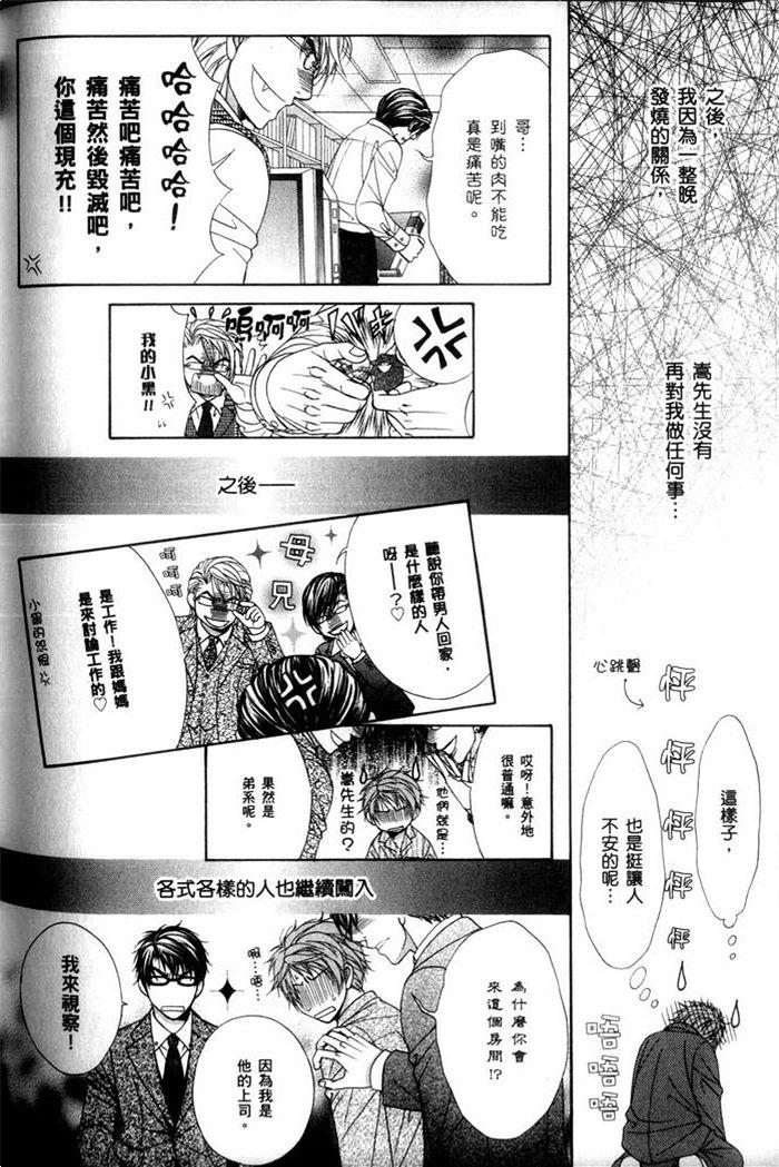 第156页