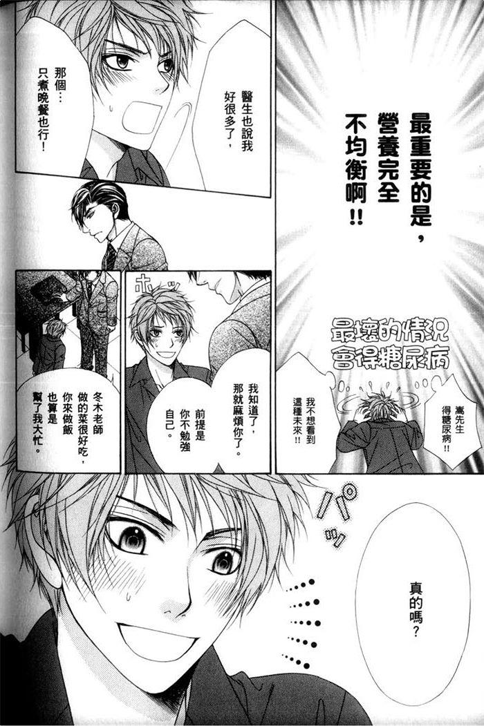 第158页