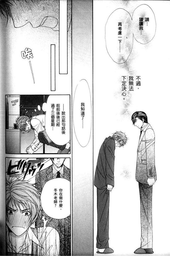 第160页