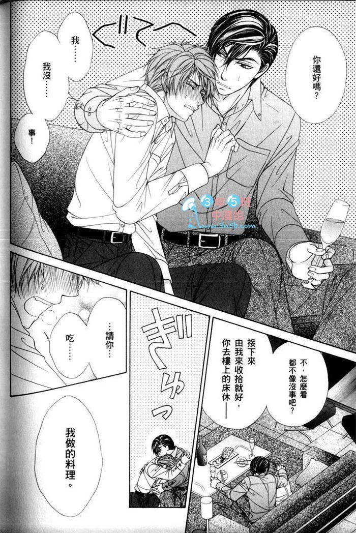 第164页