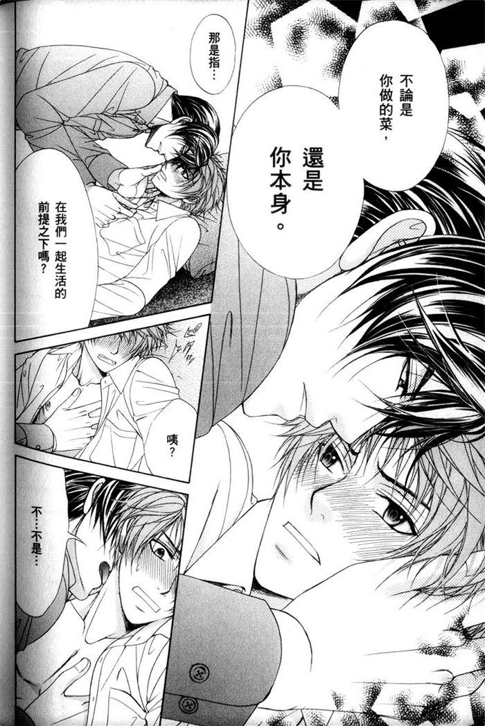 第166页