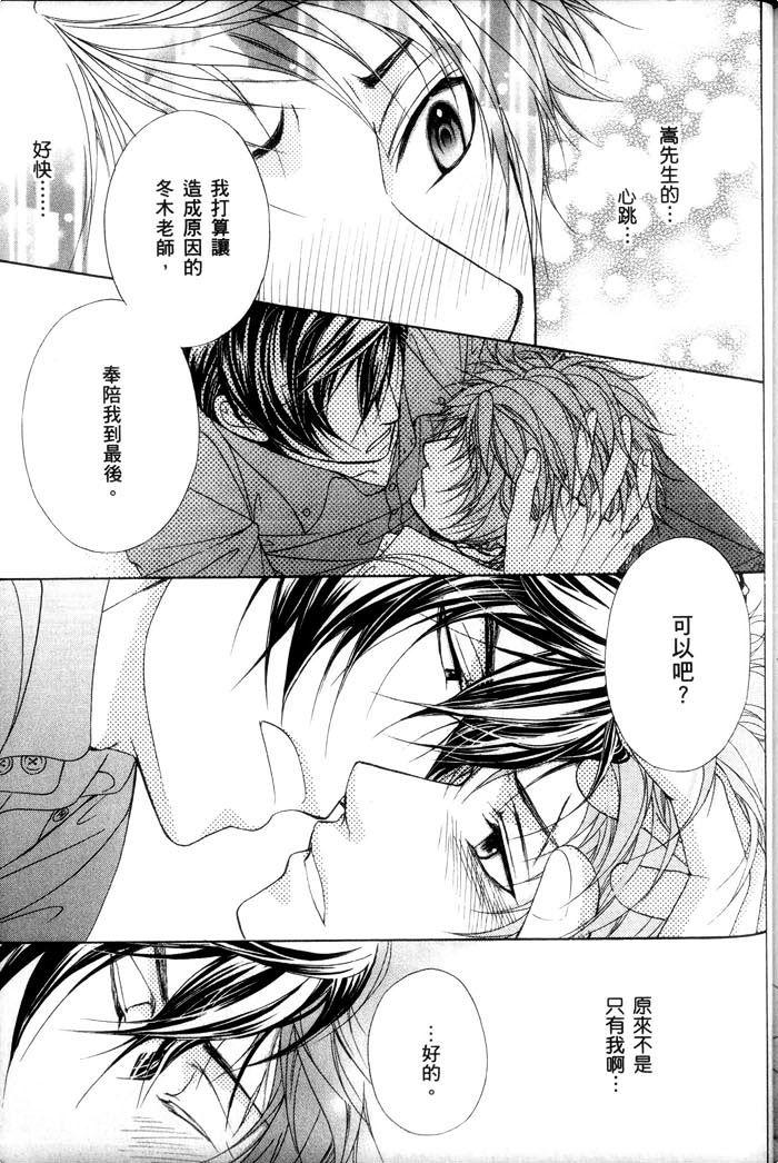 第169页