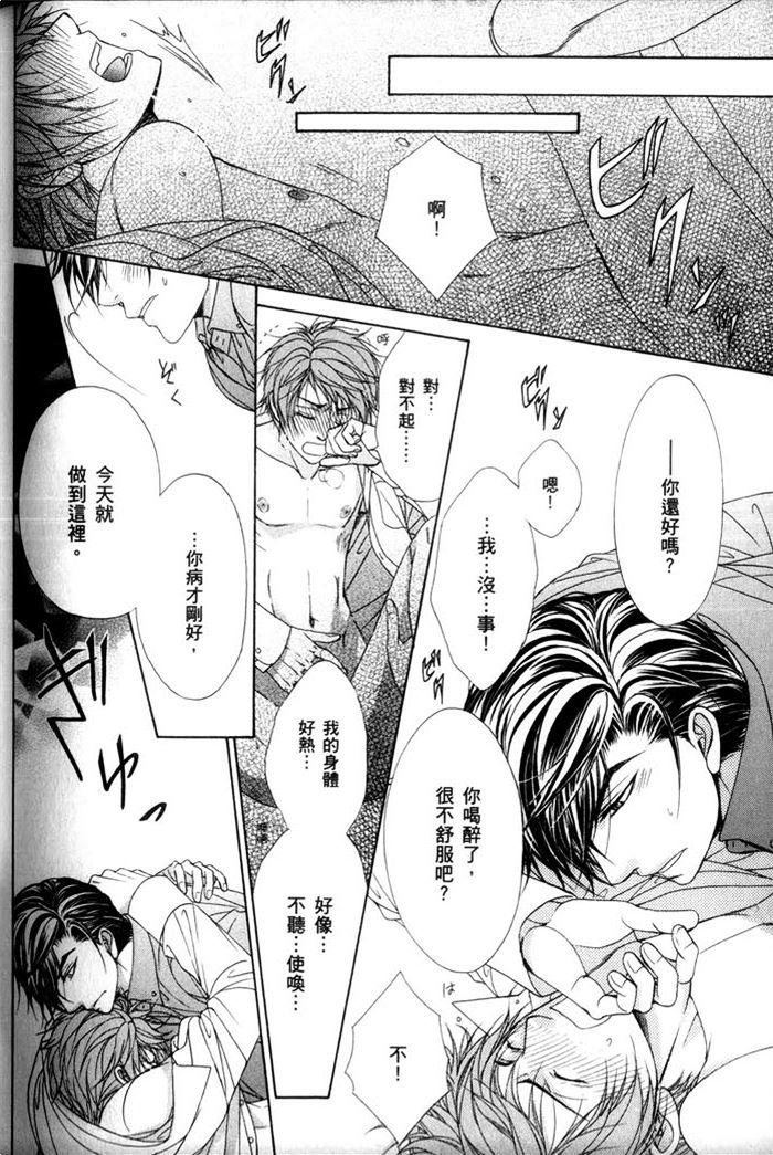 第170页