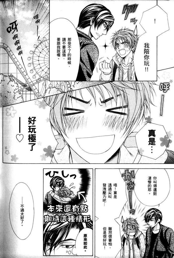 第176页