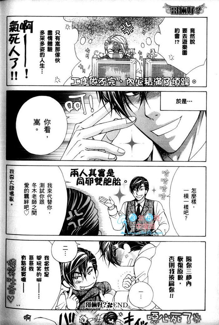 第178页