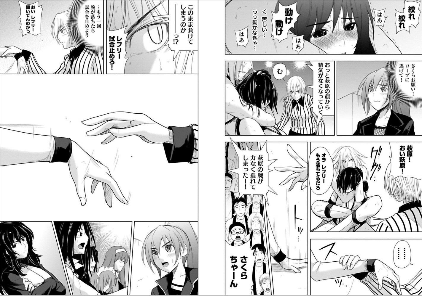 第42页