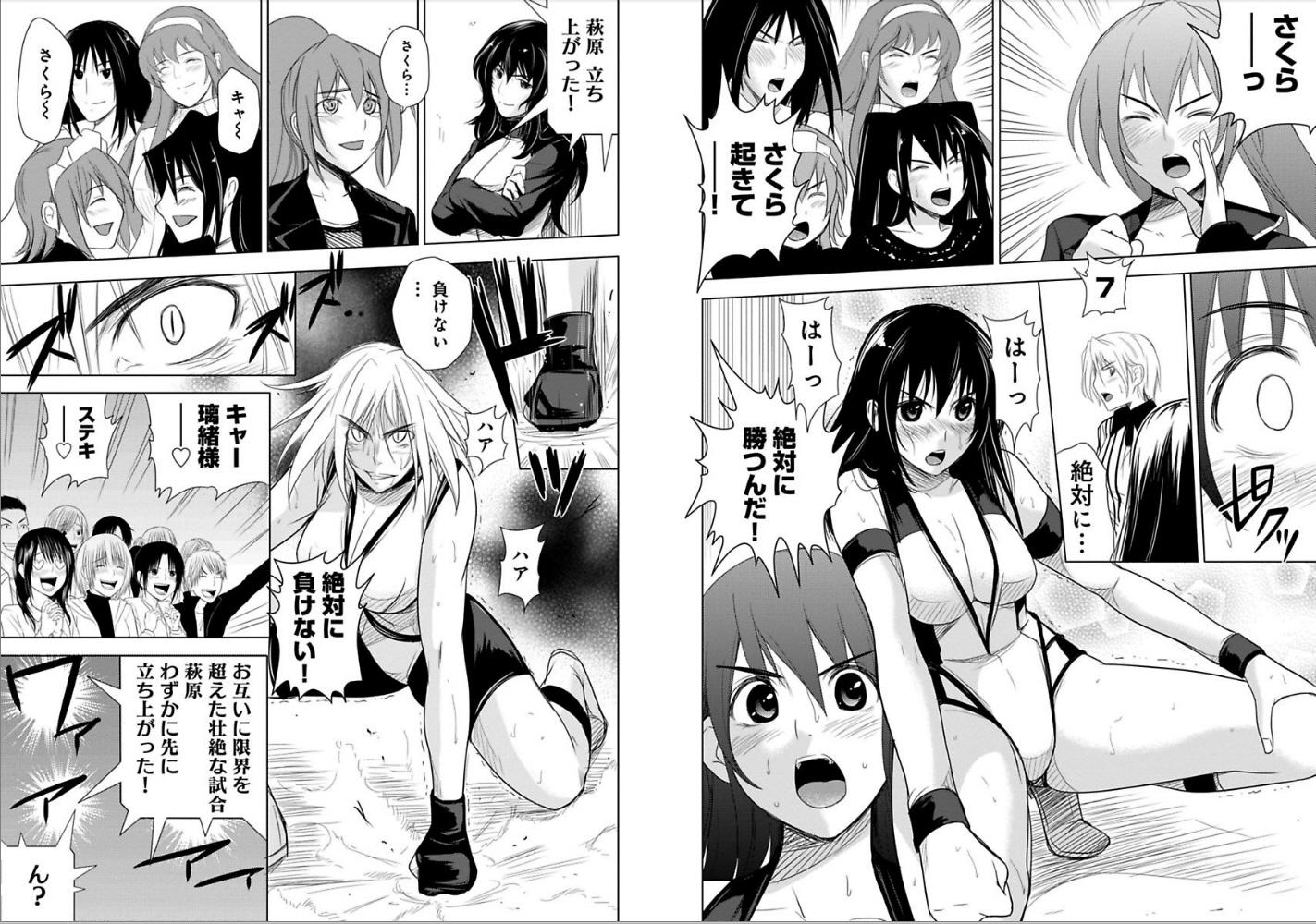 第56页