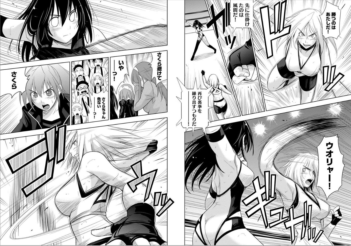第58页