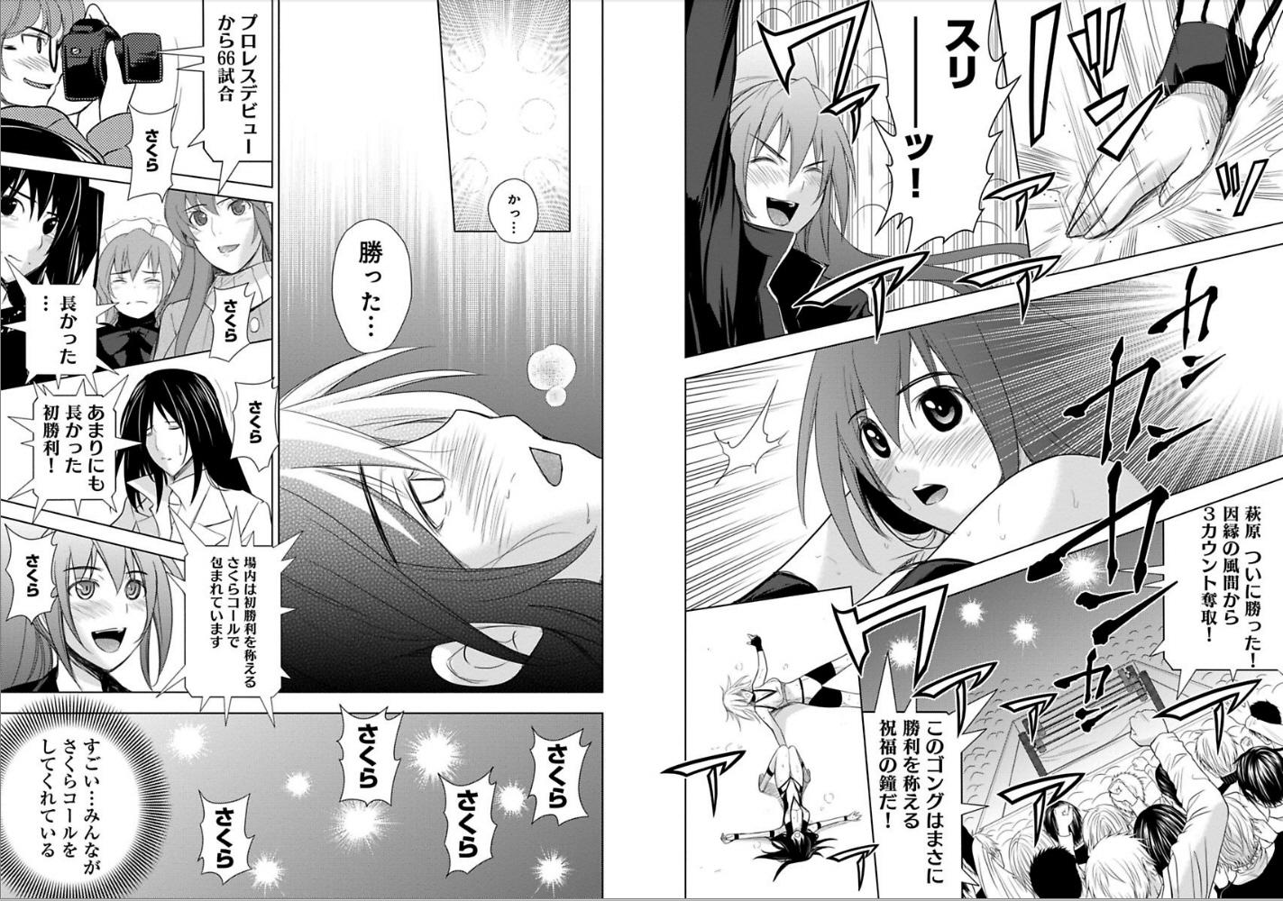 第64页